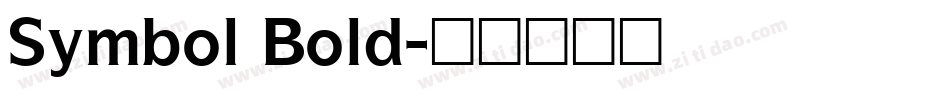 Symbol Bold字体转换